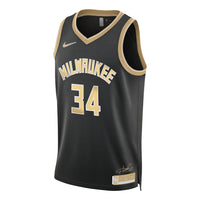 Nike Dri-FIT NBA Giannis Antetokounmpo Milwaukee Bucks 2024 Swingman Jersey 'Black Gold' FN5911-053