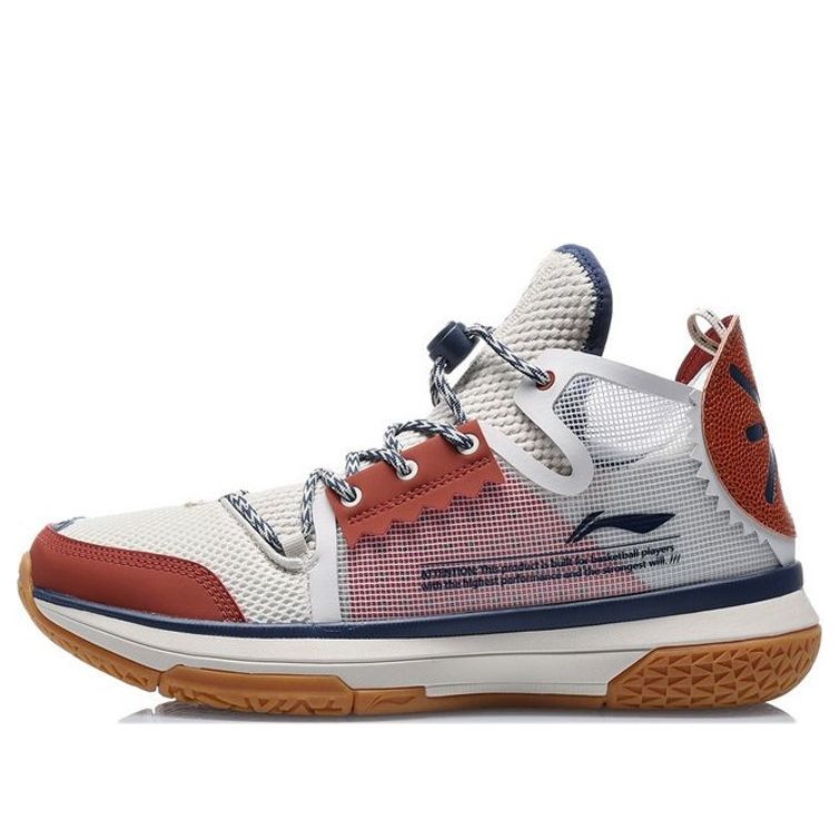 Li-Ning Wade Wowls 'White Brown' ABBQ007-1