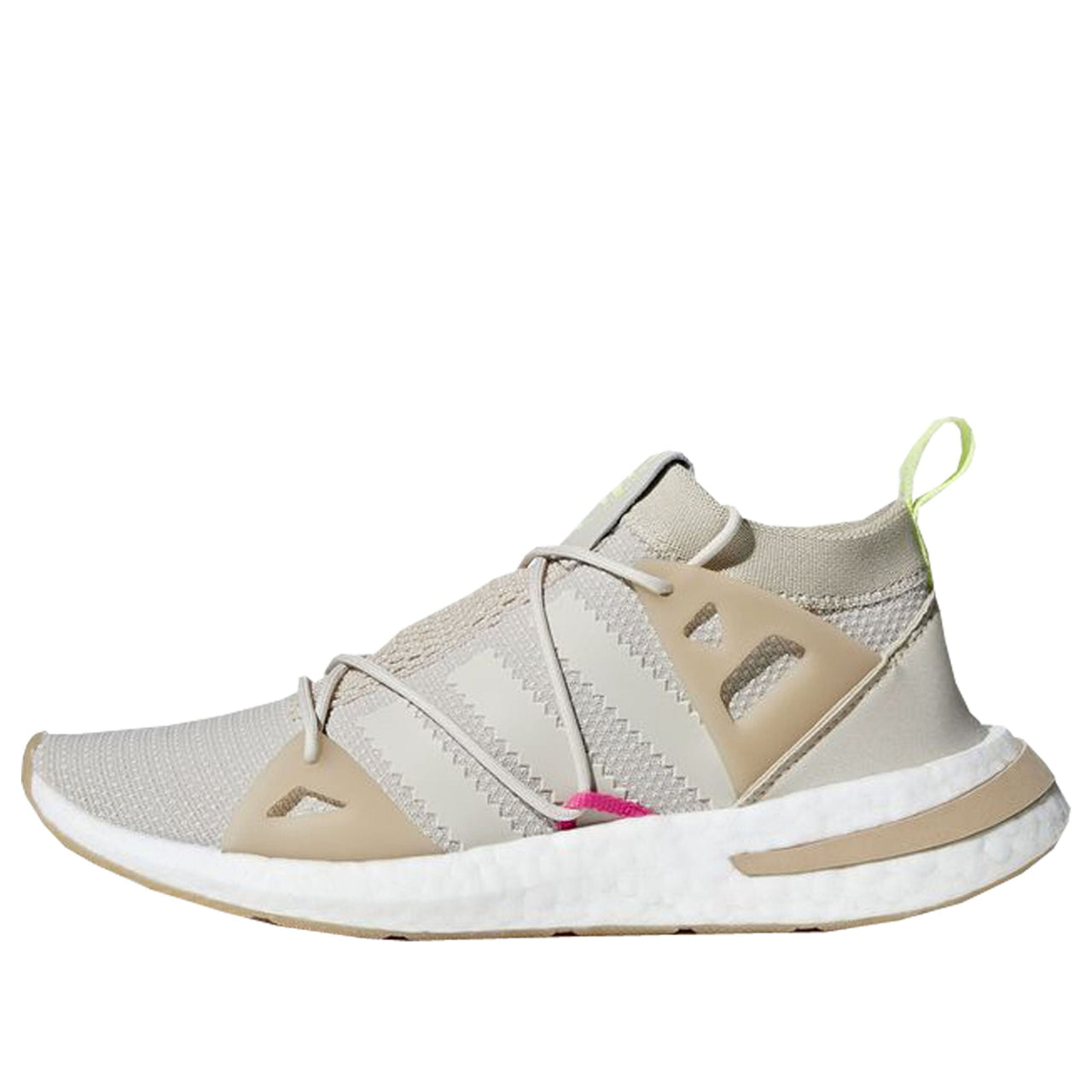 (WMNS) adidas Arkyn 'Clear Brown' CM8485