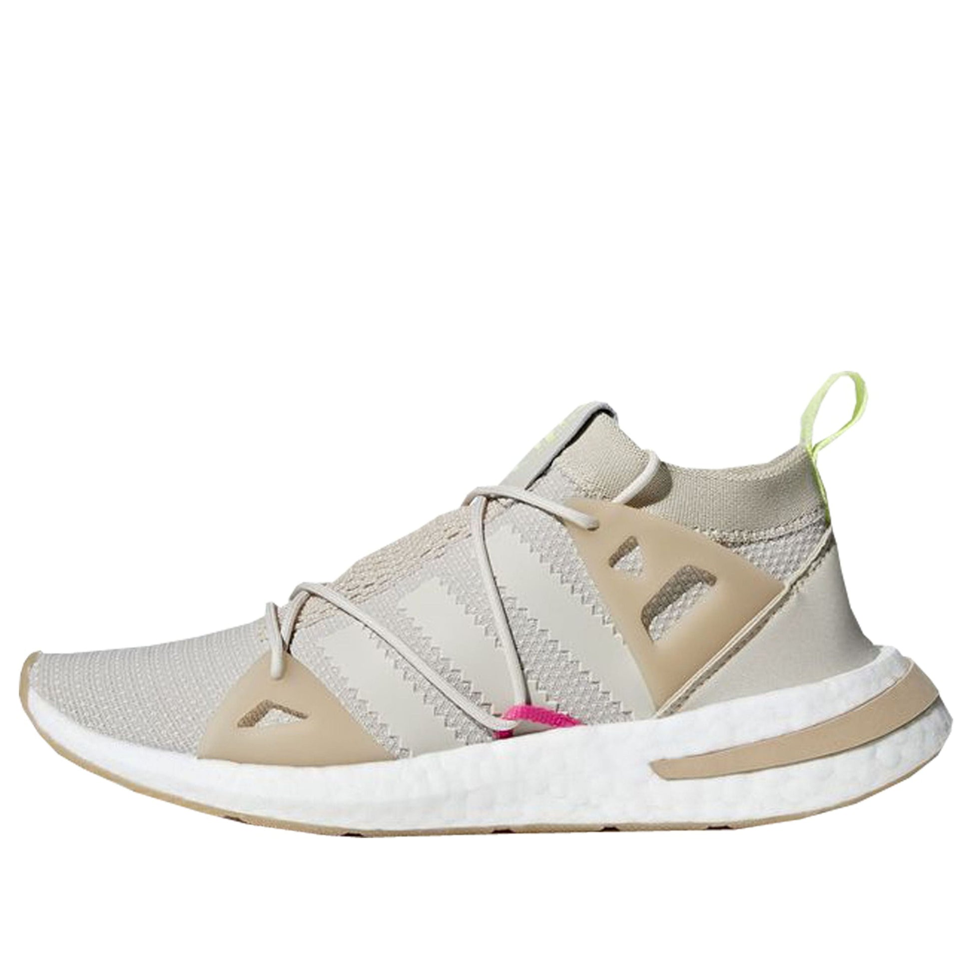 (WMNS) adidas Arkyn 'Clear Brown' CM8485