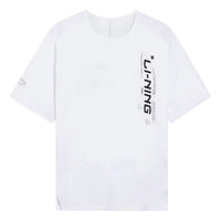 Li-Ning Hoops Graphic T-shirt 'White' ATSS363-3