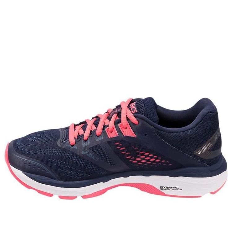 (WMNS) ASICS GT-2000 7 Wide 'Peacoat' 1012A146-401
