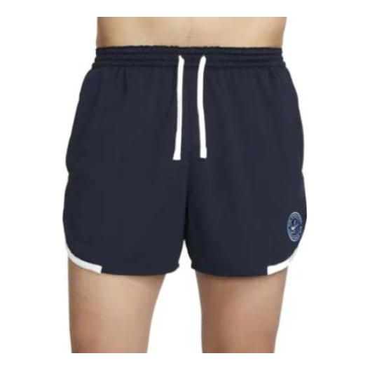 Men's Nike SS22 Logo Printing Elastic Waistband Lacing Knit Running Blue Shorts DM4740-475