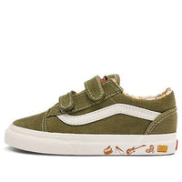 (TD) Anderson .Paak x Vans Old Skool 36 DX VN000D3YZC6