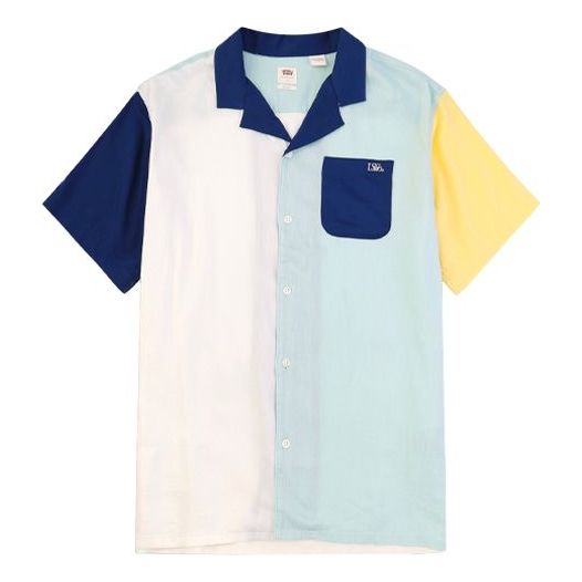 Men's Levis Multicolor Colorblock Short Sleeve Cardigan Short Sleeve Shirt Colorblock 72625-0030