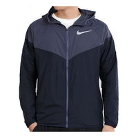 Nike Sports Running hooded casual Jacket Navy Blue AR0258-451