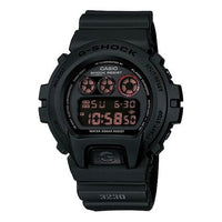 CASIO G-Shock Digital 'Black' DW-6900BW-1JF