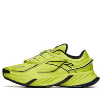 ANTA Running Series Sneakers 'Shrek Green' 112145525-1