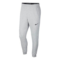 Nike Logo Pattern Bundle Feet Sports Pants Gray White Graywhite CJ4313-063