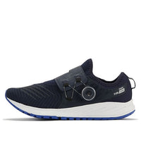 New Balance FuelCore Sonic Low Cut Blue MSONINV