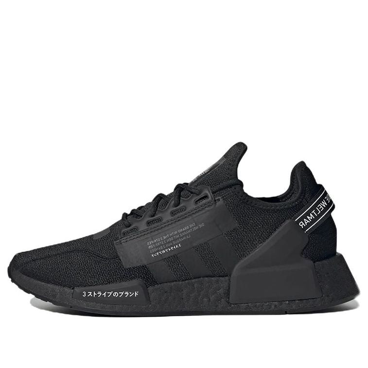 adidas originals NMD_R1 V2 'Black' GY4379