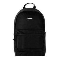 Li-Ning Logo Backpack 'Black' ABSS333-1
