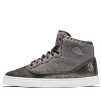 (GS) Air Jordan Jasmine Premium 807711-205