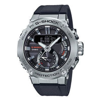 CASIO G-Shock Analog-Digital 'Black Silver' GST-B200-1AER