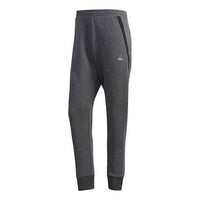 adidas Wj Pt Kn Swt logo Casual Bundle Feet Sports Pants Gray FJ0204