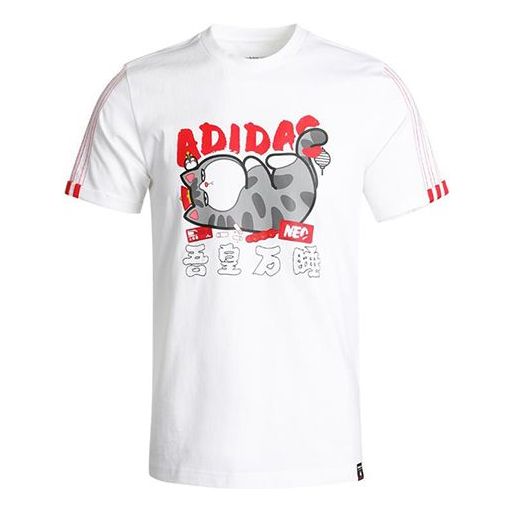 adidas neo x Crossover M Cny Ww Tee Casual Sports Round Neck Short Sleeve White GP5746