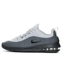 Nike Air Max Axis 'Platinum Grey' AA2146-007