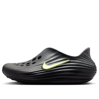 (GS) Nike ReactX Rejuven8 'Black Cool Grey Volt' IF1746-003