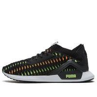 PUMA Rogue Corded Black 192479-01