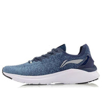 Li-Ning YunQue No Boundry ARHQ159-4