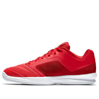 Nike Ballistic Advantage 'Red' 685278-661