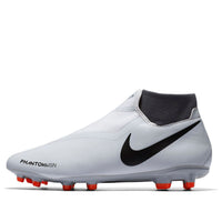 Nike Phantom Vision Academy DF FG MG 'Pure Platinum' AO3258-060