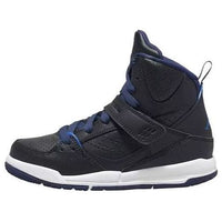 (PS) Air Jordan Flight 45 High 'Black Midnight Navy' CI5760-004