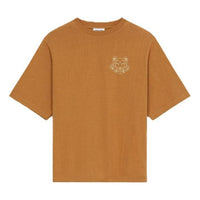 Men's KENZO FW21 Tiger Head Printing Round Neck Short Sleeve Orange T-Shirt FB65TS053401-15