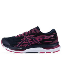 (WMNS) ASICS Gel-Hypersonic 3 1012B472-401
