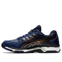 ASICS Gel-540tr (2E) Blue S612Y-402