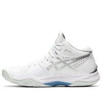 (WMNS) ASICS Sky Elite FF MT 'White Pure Silver' 1052A023-102