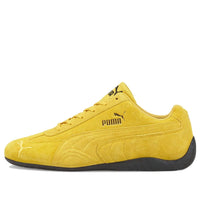 Puma Speedcat Shield SD 'Bamboo' 387272-02