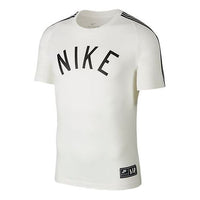 Nike Casual Sports Round Neck Short Sleeve White AR5179-133
