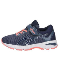 (PS) ASICS GT-1000 6 'Blue' C741N-5649