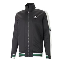 PUMA T7 Archive Remaster Jacket 'Black' 538298-01