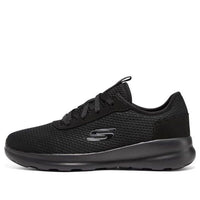 (WMNS) Skechers Add Vantage 'Black' 8750000-BBK