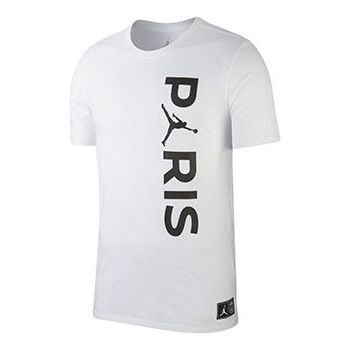 Air Jordan x Paris Saint-Germain Tee White BQ4277-100