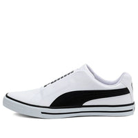 PUMA Cappela Idp Running Shoes White/Black 371223-01