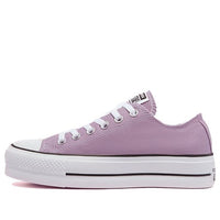 (WMNS) Converse Chuck Taylor All Star Platform Low 'Dusty Lilac' 571000C