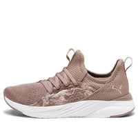 (WMNS) PUMA Softride Sophia 2 'Marbleized Dark Clove' 378712-02