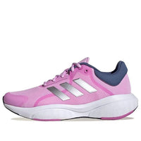 (WMNS) adidas Response 'Purple Sliver' GV9534