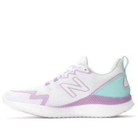 (WMNS) New Balance Ryval 'White Purple Green' WRYVLZW1