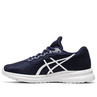 (GS) ASICS Lazerbeam Md Blue 1154A066-401