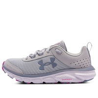 (WMNS) Under Armour Charged Assert 8 Marble 'Grey' 3024625-100