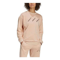 (WMNS) adidas Originals Crew Sweatshirt 'Pink' HM4867