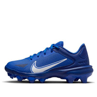 (GS) Nike Force Trout 8 Pro MCS 'Hyper Royal' CZ5912-414