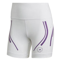 (WMNS) adidas by Stella McCartney Truepace Short Tight Asia Sizing 'White Purple' HG6852