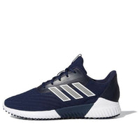 adidas climawarm 2.0 u Black/Blue EG5078