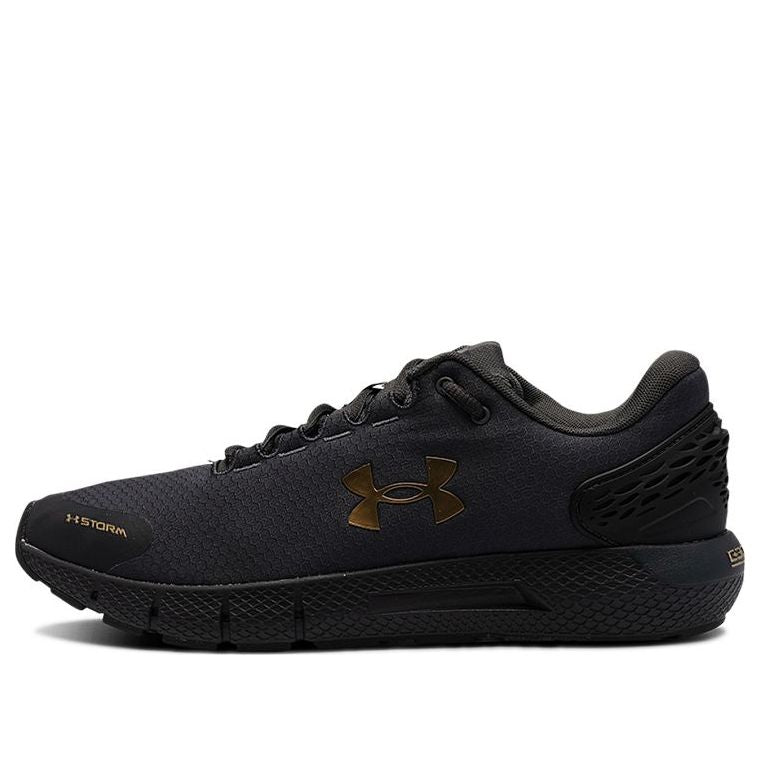 Under Armour Charged Rogue 2 ColdGear(R) Infra 'Black' 3023371-500