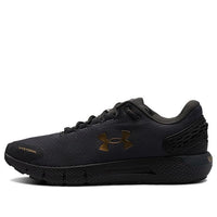 Under Armour Charged Rogue 2 ColdGear(R) Infra 'Black' 3023371-500